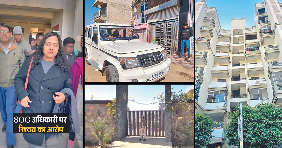 ACB raids five locations of SOG AdSP Divya, mobile phone seized